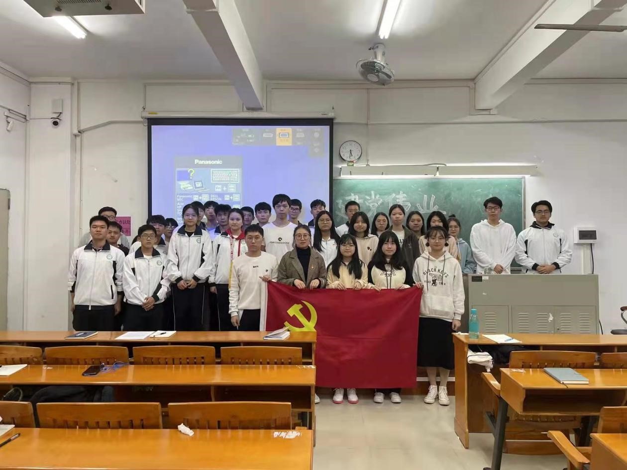回顾建党历史 继承红色精神——​best365员工第四党支部召开“建党伟业”主题党课