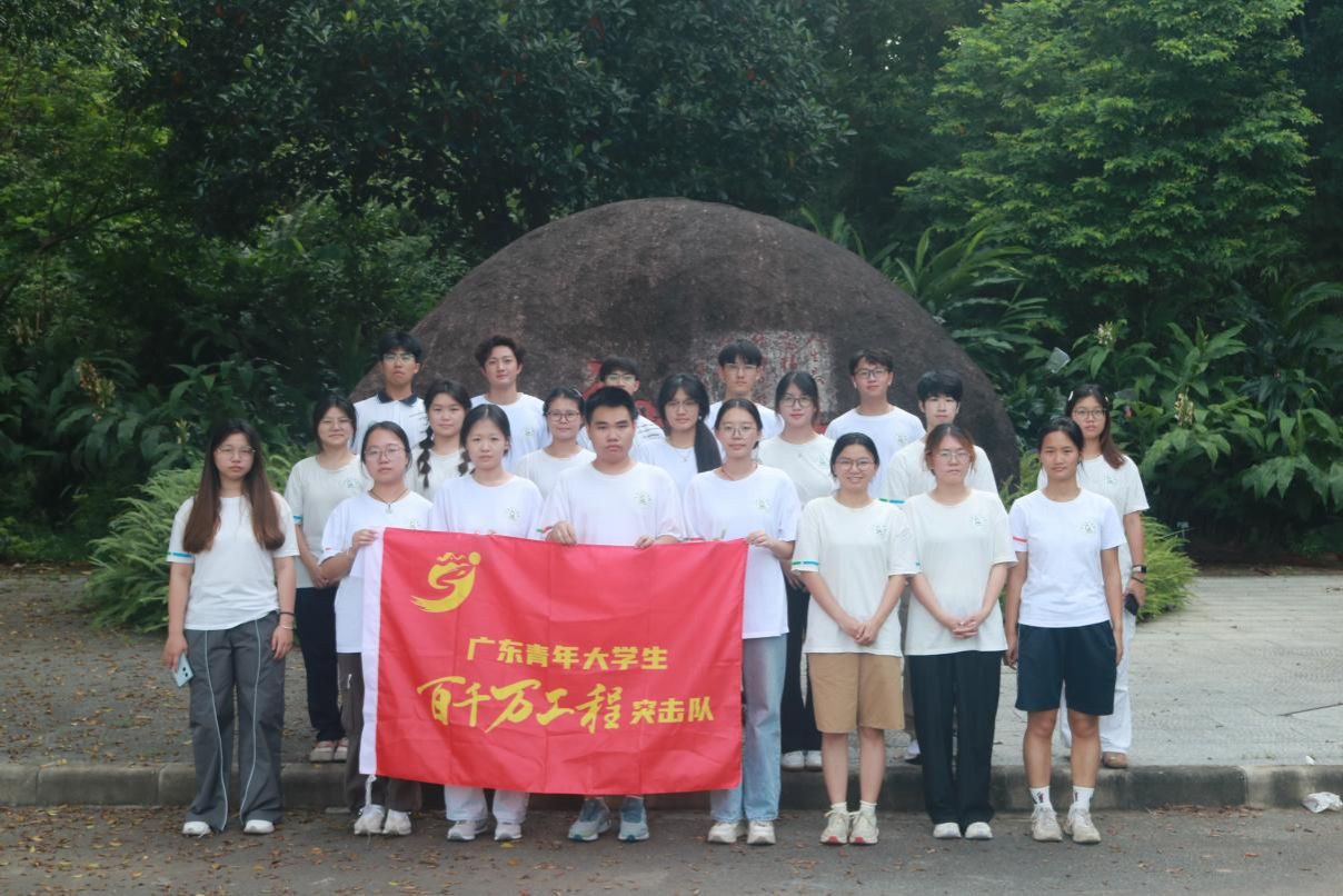 ​best365“幸福号”服务团召开见面会