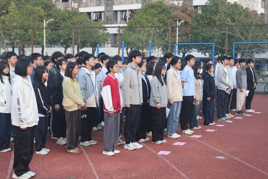 best365举行升旗仪式