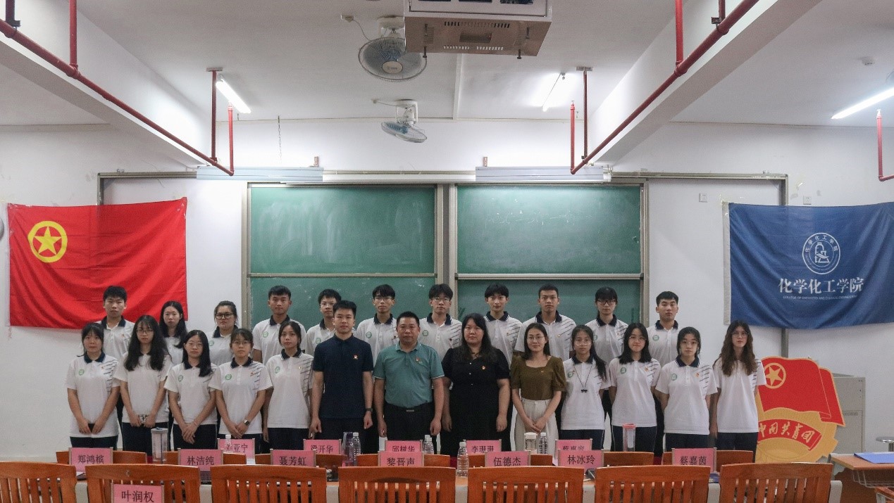 奋斗新征程 扬帆再启航——奋斗新征程 扬帆再启航 ​best365举办“青马工程”第二期结业暨第三期开班仪式