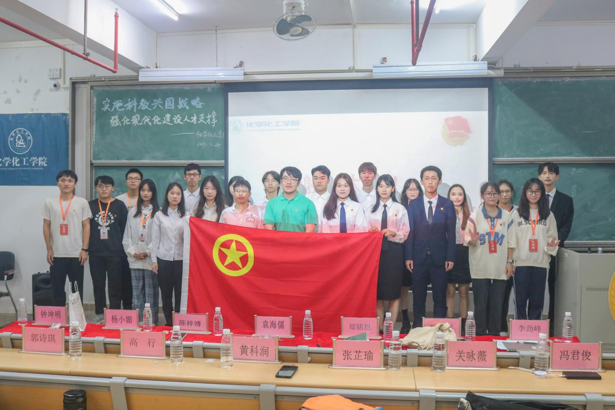 ​best365开展“实施科教兴国战略，强化现代化建设人才支撑”主题团课