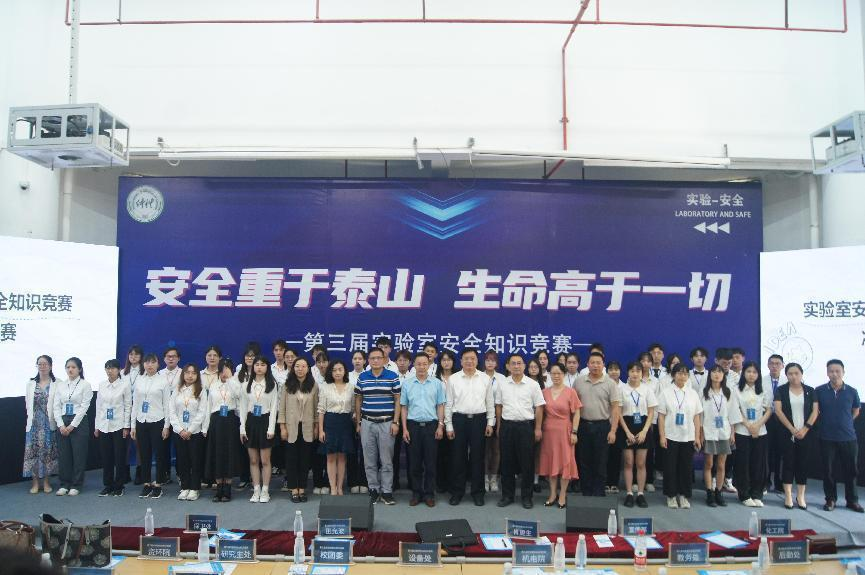 8ED1B