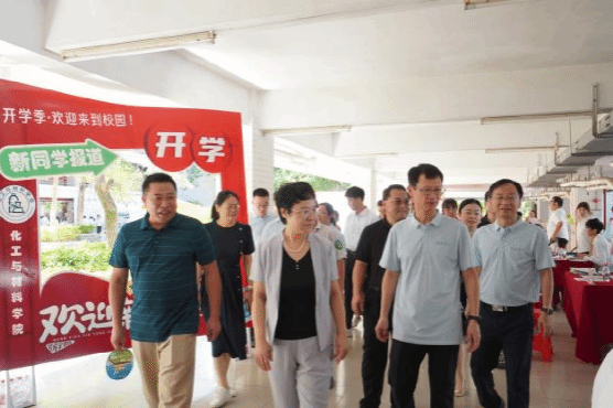 逐梦化材新起点，青春启航向未来  ——best365喜迎2025级新生