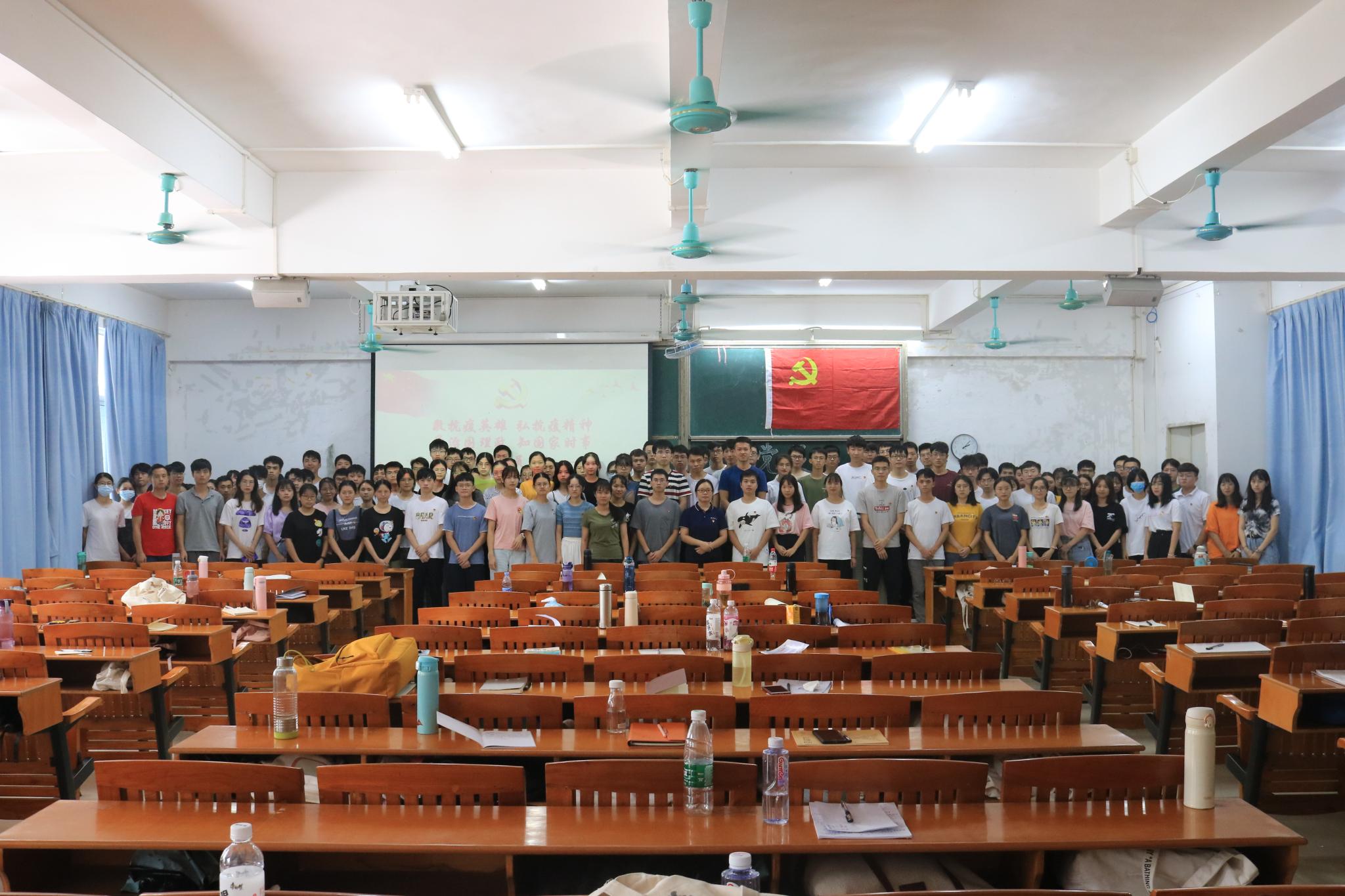 学治国理政 知国家时事——​best365九月党员大会顺利举行