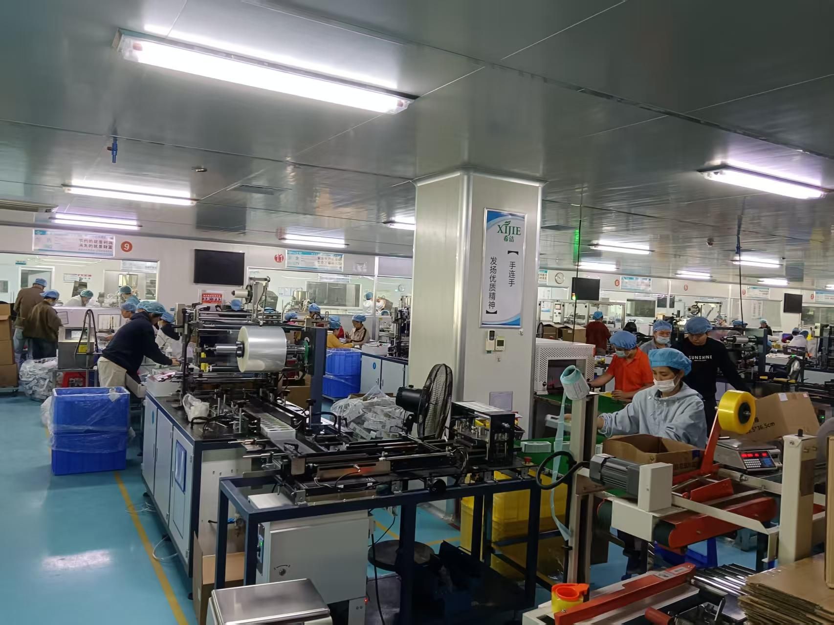 化工公司走访广州希洁化妆品公司，“寒假促就业暖心行动”立马有行动