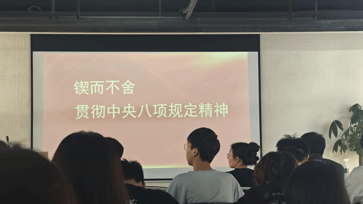 党建进社区：​best365员工党支部开展理论宣讲