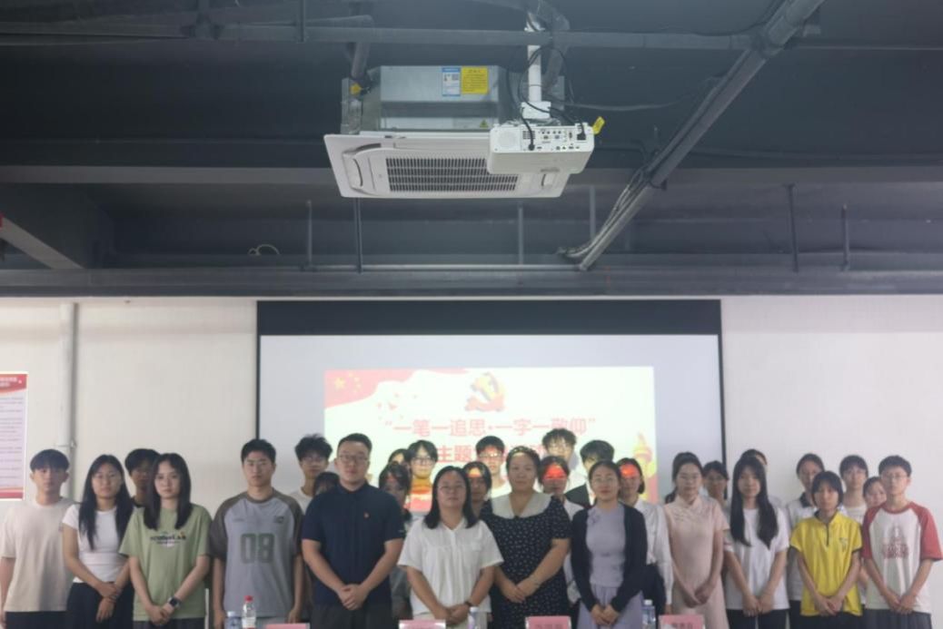 best365开展“一笔一追思，一字一敬仰”党日活动暨入党积极分子结业仪式