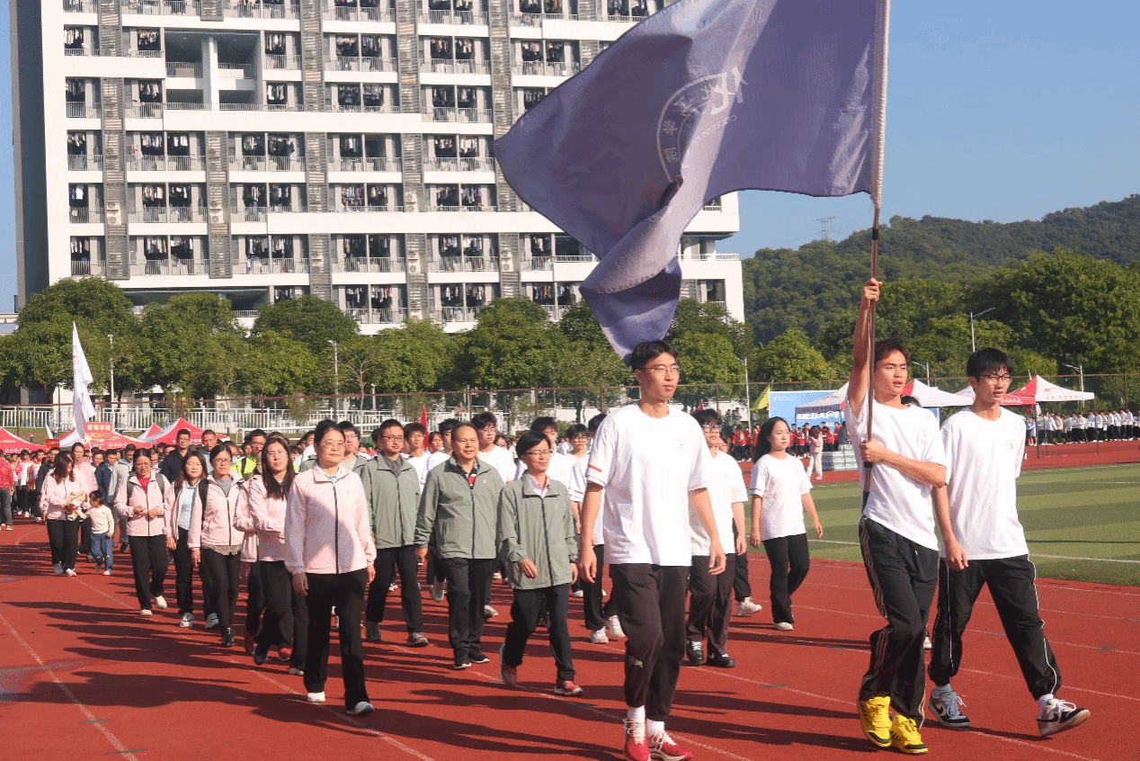 青春当“燃”，“活”力全开 ——仲恺农业工程公司第三十一届田径运动会暨2024年教职工趣味运动会圆满结束